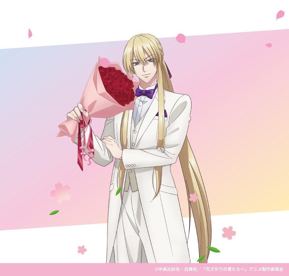 キャラクター紹介②】 ✩˖°⌖.꙳✩「#花ざかりCafe