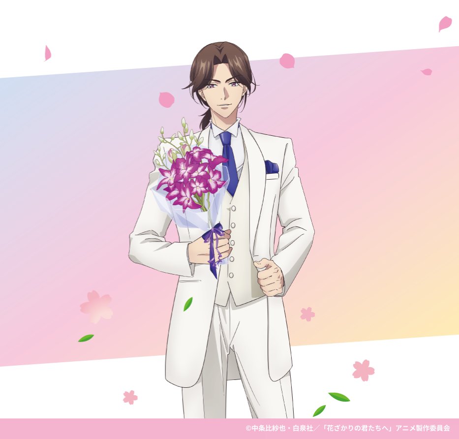 キャラクター紹介②】 ✩˖°⌖.꙳✩「#花ざかりCafe