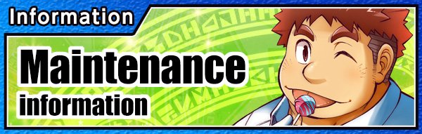 Ah hell I forgot to make the scheduled tweet um uh
Maintenance will be held from 14:00 (in 20 minutes!!!!!) to 20:00 JST in order to start the "Valentine Heart-Throbbing Diaries" campaigns!