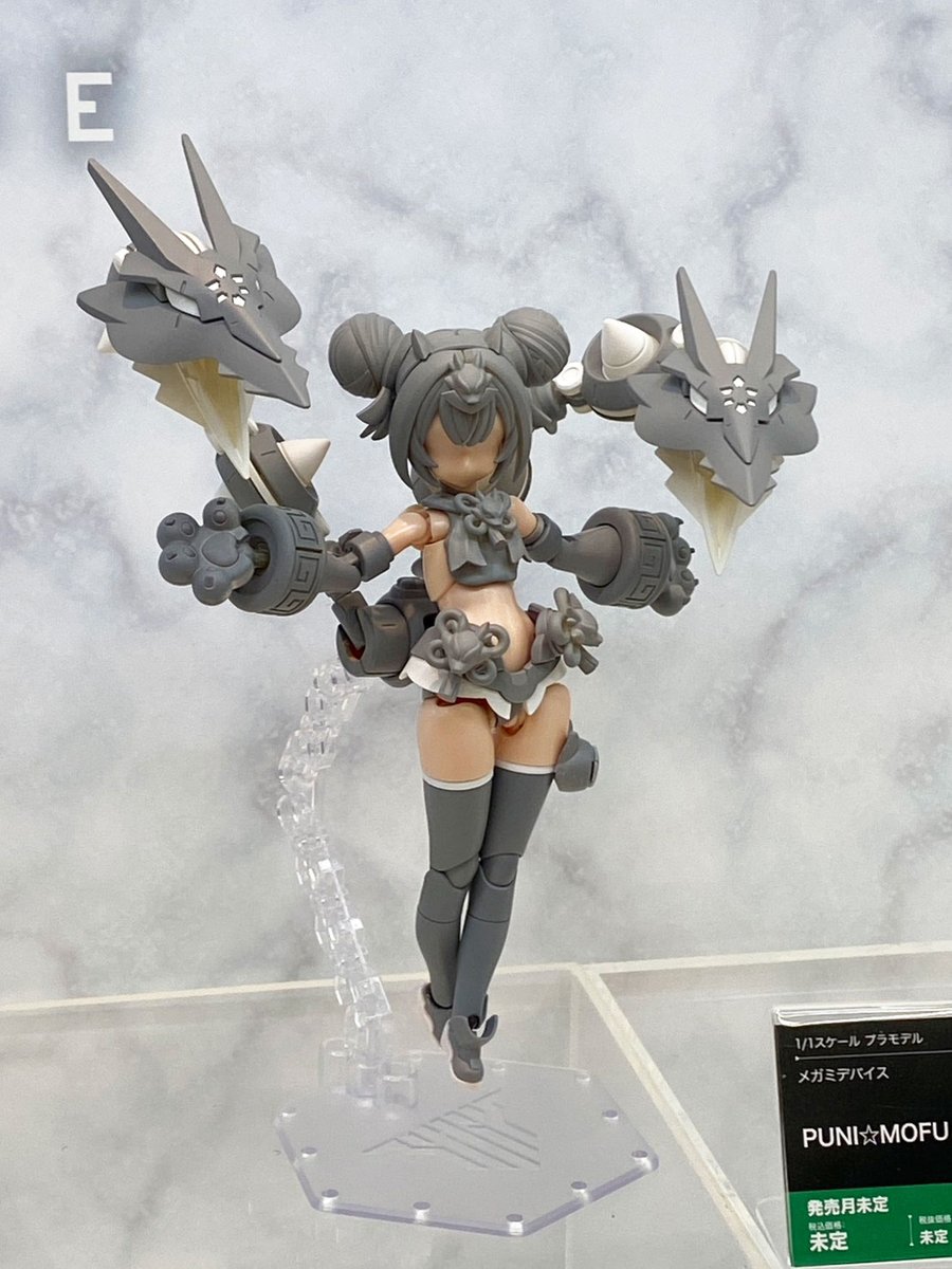 原型完成展示】 ＃メガミデバイス「PUNI☆MOFU ロン/リン」 プニモフ