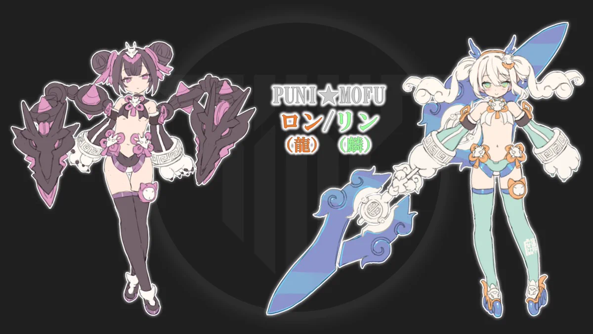 P*公様 メガミデバイス まとめ売り メガミデバイス公式/MEGAMI DEVICE official on X: 