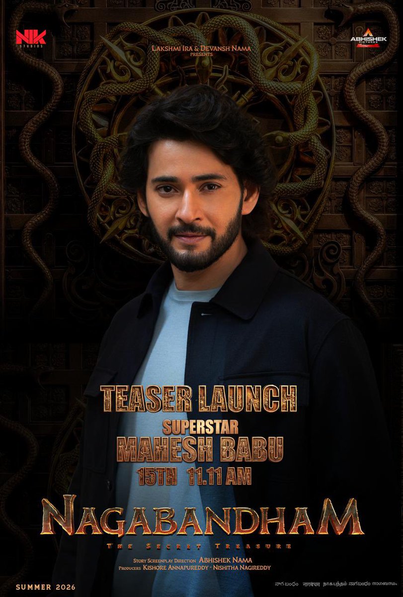 This Mahashivaratri…
The silence breaks. The power rises

The much-awaited #NagabandhamTeaser will be unveiled by Superstar <a href="/urstrulyMahesh/">Mahesh Babu</a> 🔥

ON 15 TH MAHASHIVARATRI   AT 11.11 AM

A myth. A mystery. A destiny beyond time.
#Nagabandham #Mahashivaratri <a href="/AbhishekPicture/">ABHISHEK PICTURES</a>