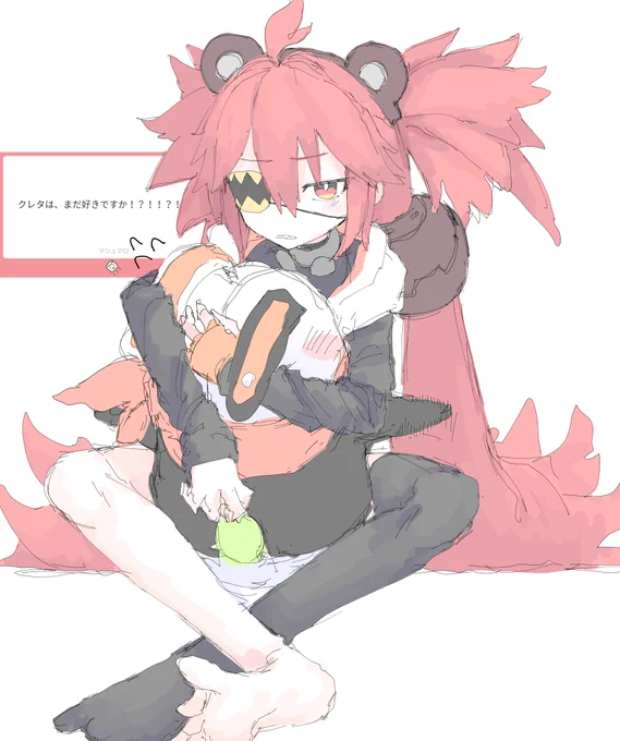 好きですよ