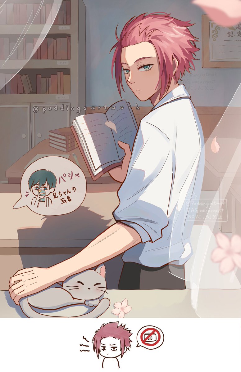 タップ推奨⚽️
 #ブルーロックFA #糸師冴 #bluelockfanart #bluelock #itoshisae #rnse #ブルーロック