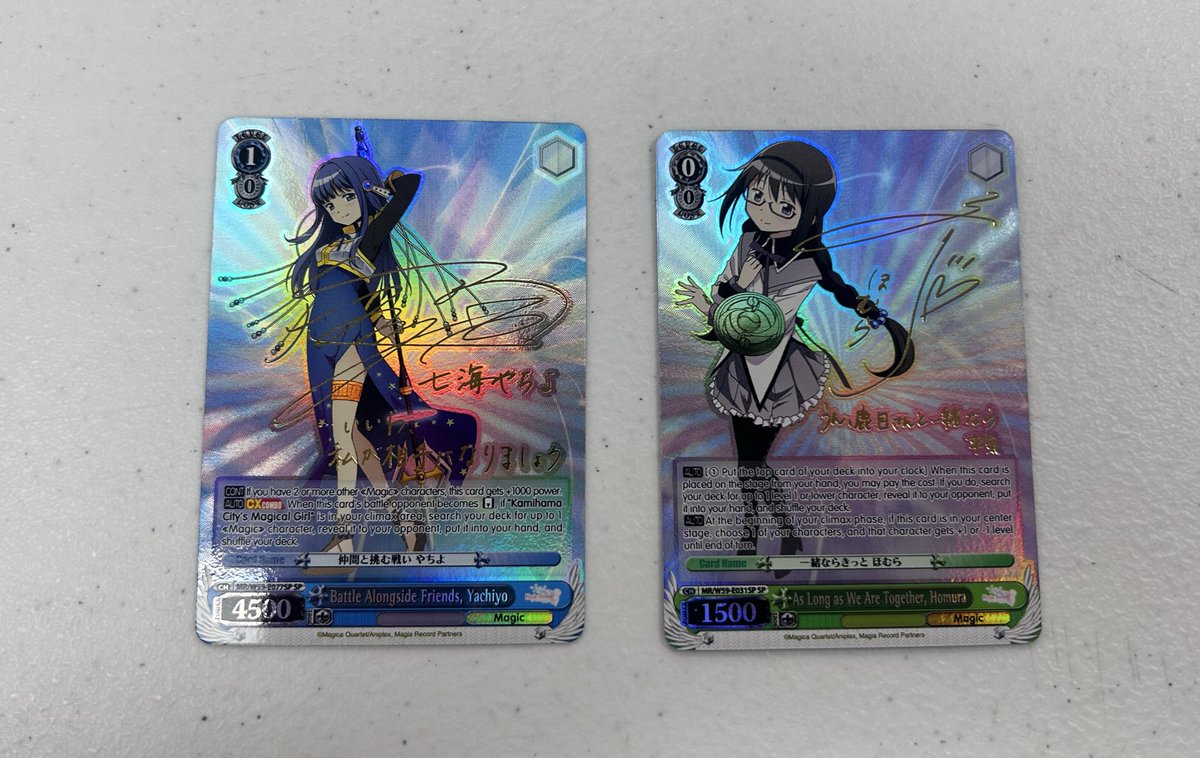 jasmineb3113's tweet photo. went to the card shop to watch my friends play MTG and found pmmm (magia record) card decks lol second box set not shown https://t.co/JvWCpbNipb