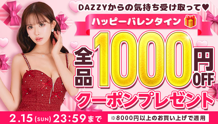 DAZZY STORE (デイジーストア)公式 on X: 