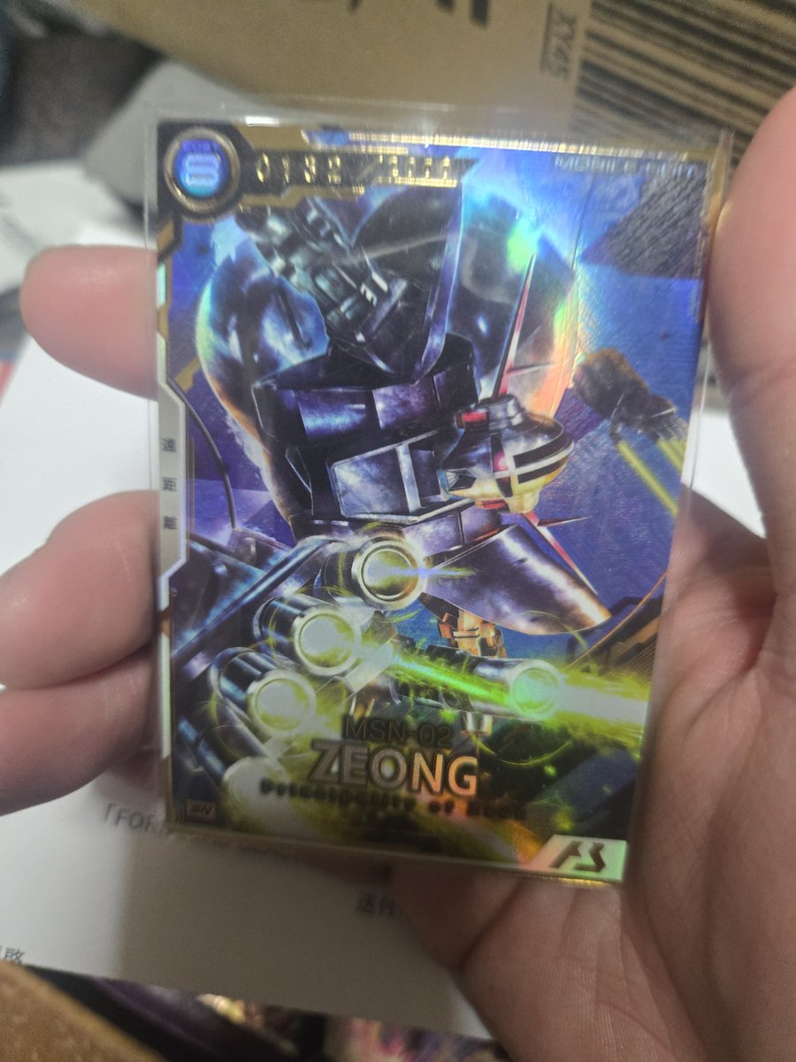 ジオング届いた ありがとうございます🫡 #アーセナルベース