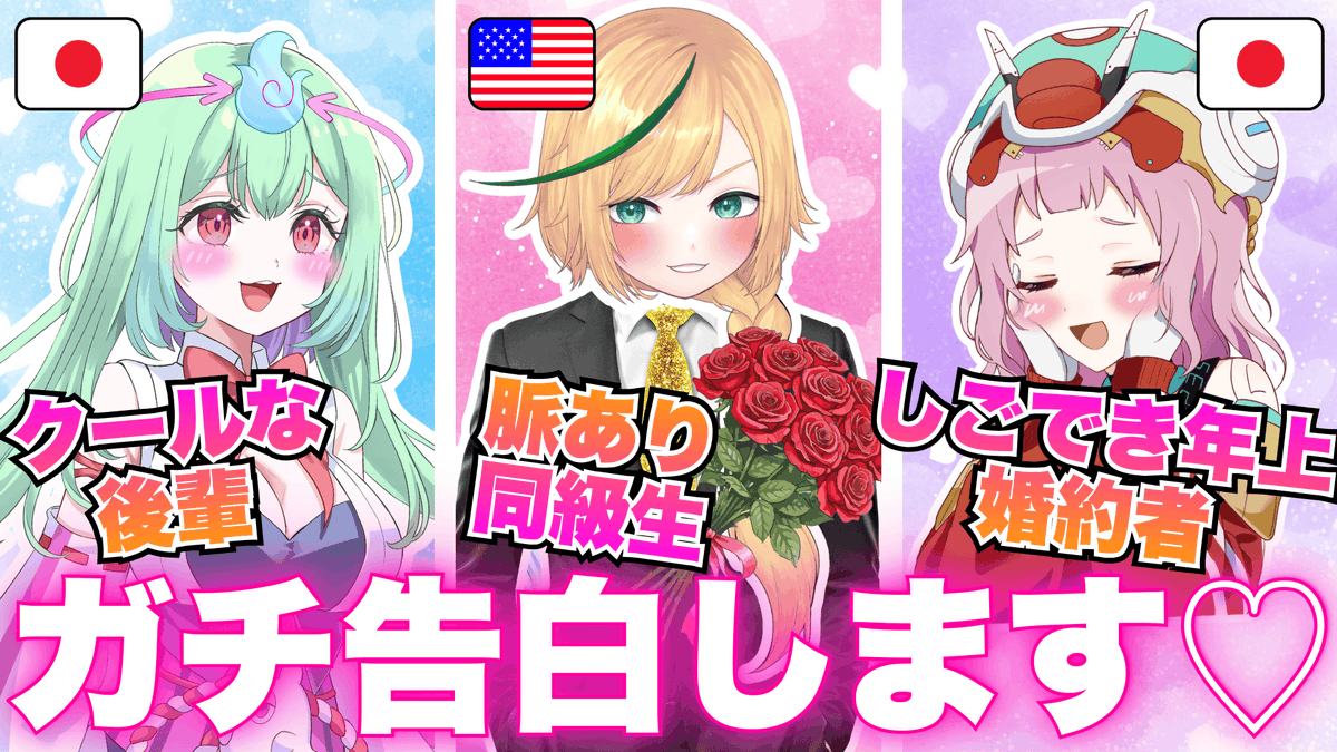 なつめさんち⭕️🐤 (@natsume_sanchi) / Posts / X