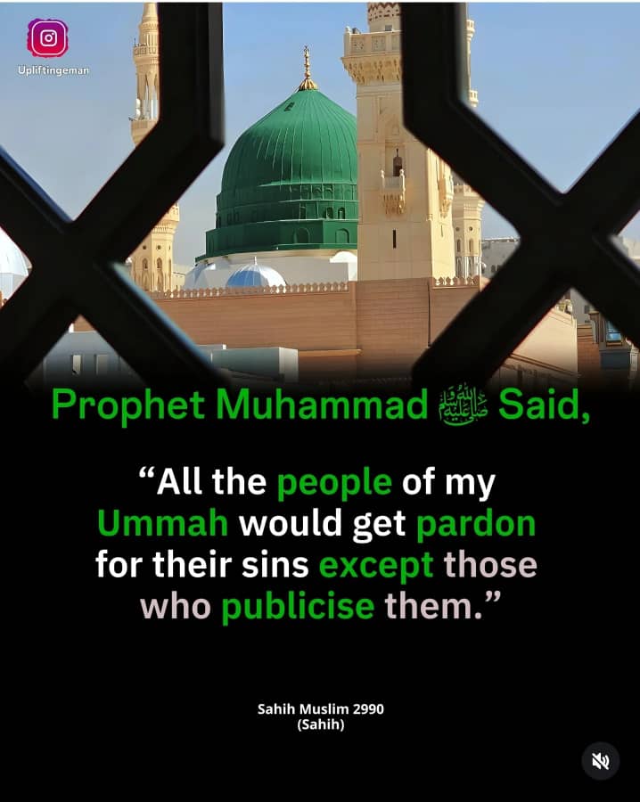 Hadith of the day.