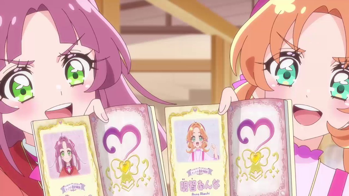 oricon_anime_'s tweet photo. 『名探偵プリキュア！』第3話あらすじ
新キャラ！森亜るるか登場でアイス食べる

4人での共同生活が始まった。雑貨を買おうと街に出かけると、ガラス製の亀の置物がなくなる事件発生

【記事内に場面カット＆キャラ設定画あり】
https://t.co/eDChfGe8Fk

#プリキュア #たんプリ https://t.co/oMmbttZc4n