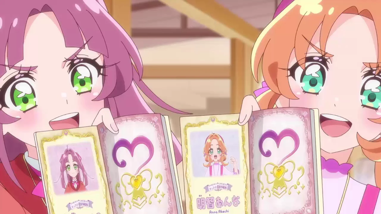 オリコンニュース【アニメ】 on X: 