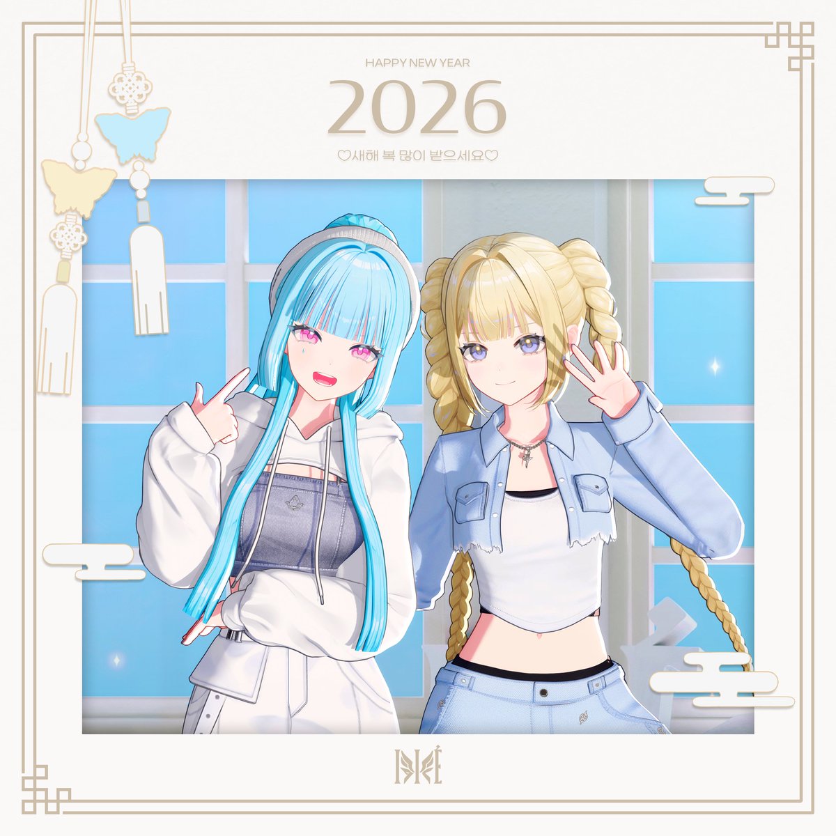 official_IRISE's tweet image. ✨ HAPPY NEW YEAR, IZÉ ✨

새해 복 많이 받으세요, IZÉ! 🧧
행복 가득한 설 연휴 보내시고
2026년도 아이리제와 함께 달려봐요 🩵💙

#아이리제 #IRISÉ #KIIRI #TIZ