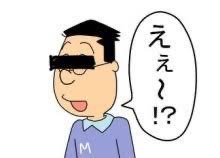 Kei0128K's tweet photo. @rx67413 https://t.co/NMds57uQ11