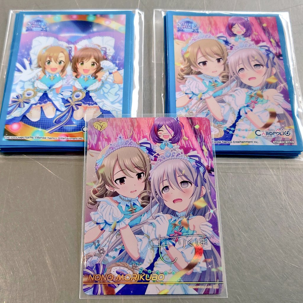 交換】 アイマス アイドルマスターシンデレラガールズ カードフォリオ
