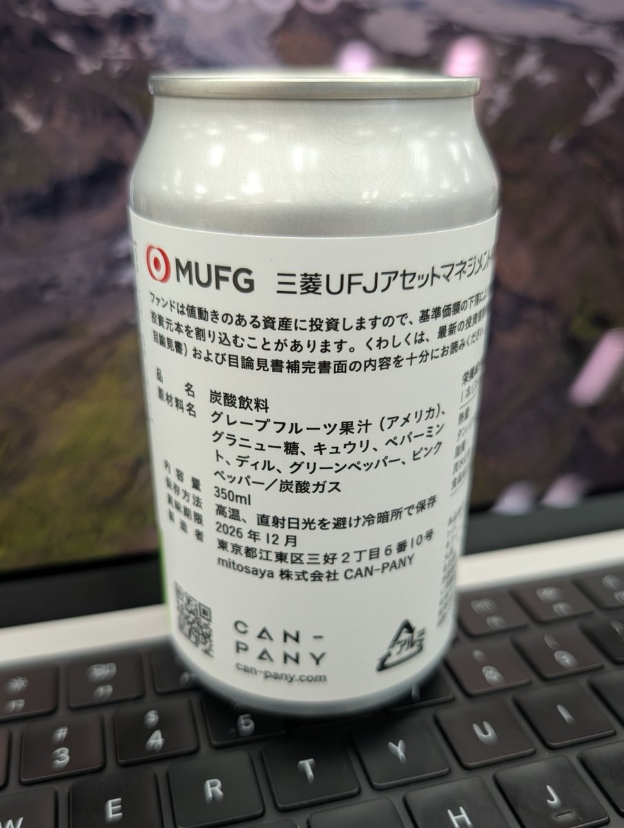 くろさん (@kuro_m88) / Posts and Replies / X