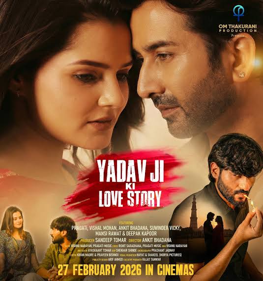 फिल्में, गायन समाज का आईना होती हैं जिनका इस्तेमाल समाज को दिशा दिखाने, आपसे भाईचारा बनाने और शांति बहाल करने के लिए होना चाहिए किंतु आज कल देखने में आ रहा है कि फिल्मी कलाकार , गायक ऐसी फिल्में और गाने गा / बना रहे हैं जिससे देश में अराजकता फैलती है, शांति व्यवस्था भंग होती है,