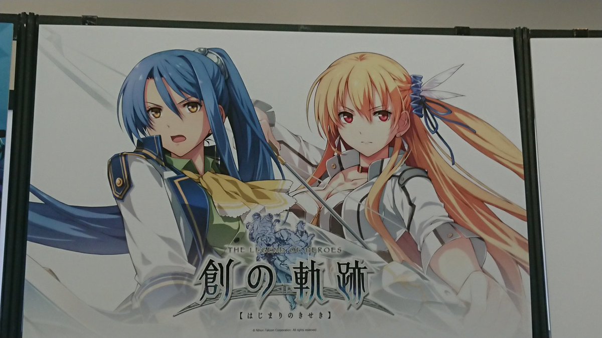 kagajoutarou's tweet photo. コトブキヤさんのラウラとアリサ、発売はいつになるかな😭
#軌跡シリーズ 
#コトコレ https://t.co/H40Kkdpk75