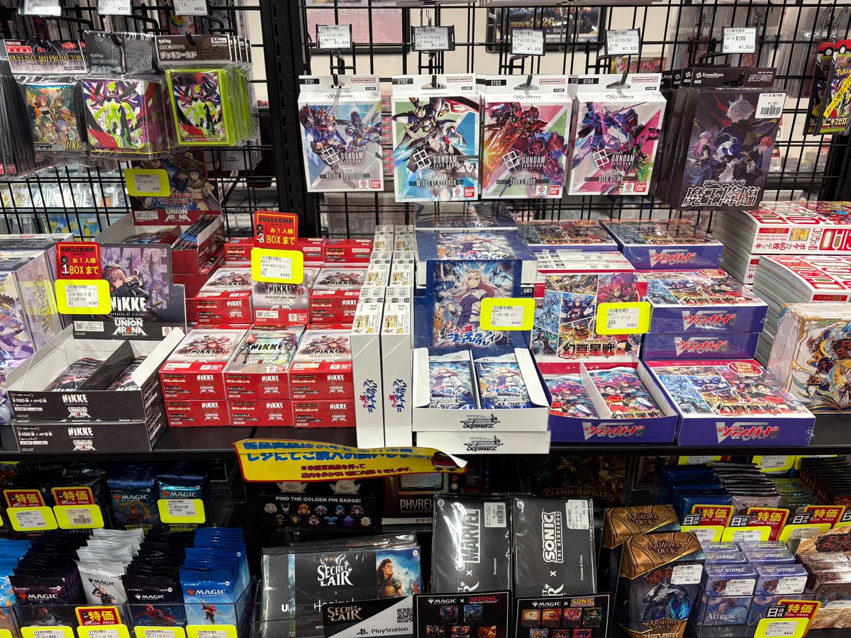 販売情報】 本日発売‼ #ヴァンガード #UNIONARENA #WS 新弾新品商品