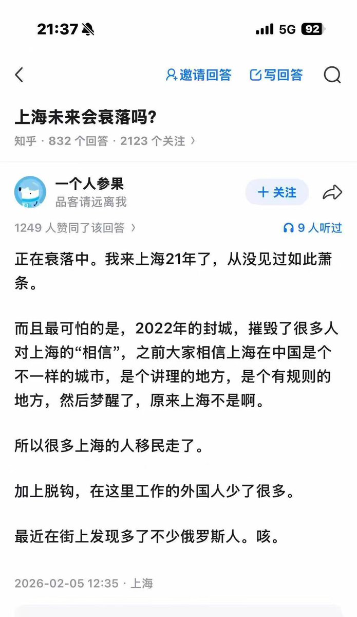 lily valley tweet media