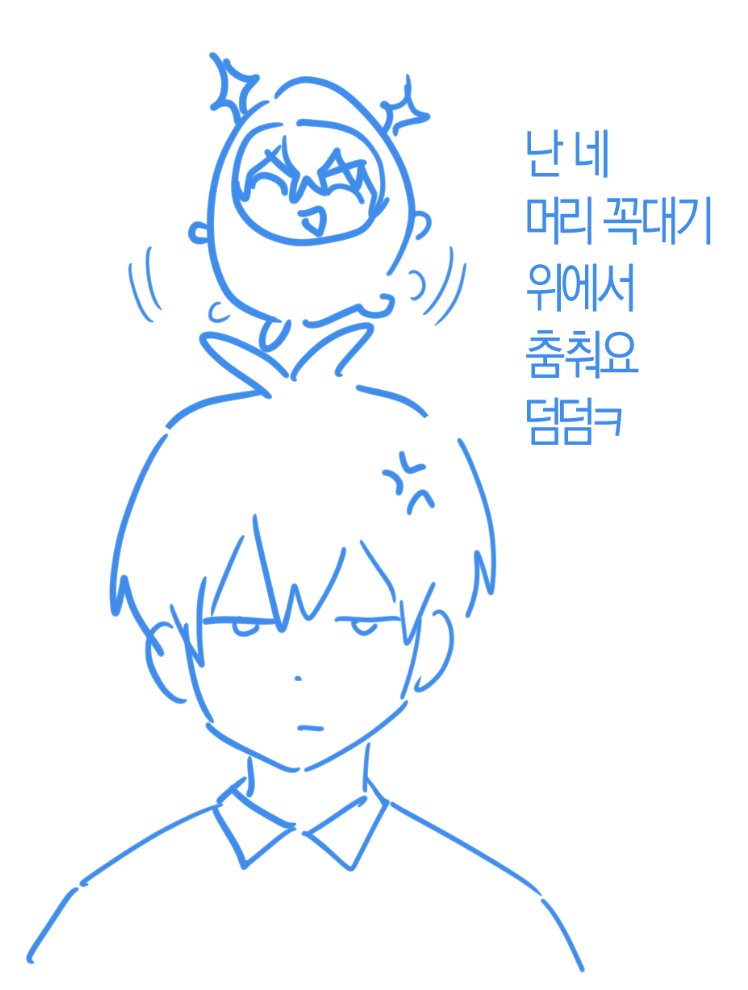 농노 (@0o0_vv) on Twitter photo 