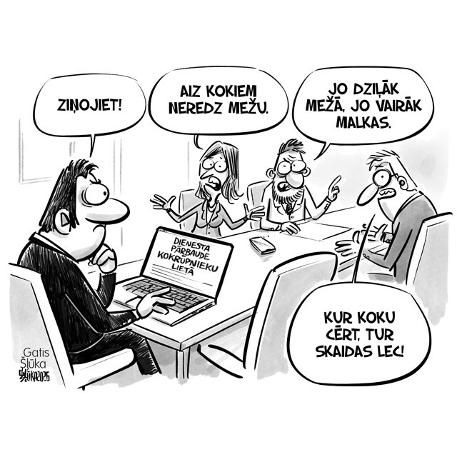KarikaturaLv's tweet photo. Otrdien valdībā tika skatīts dienesta pārbaudes komisijas ziņojums par valsts atbalstu kokrūpniekiem. @lasilvportals https://t.co/vOguJMN4oV