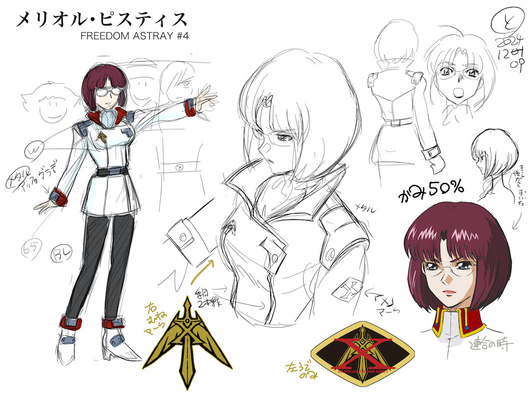 #ジージェネエターナル 「Xアストレイ」お楽しみいただきありがとうございます。
カナードをサポートする「メリオル・ピスティス」のキャラ作画参考資料。
色指定は前のＧジェネの時に作った?ような?
連載当時はもう出ないと思ってたけど、連載中のフリーダムアストレイにもしっかり出てます。