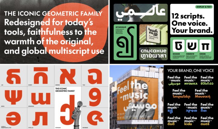 AXIS media tweet media