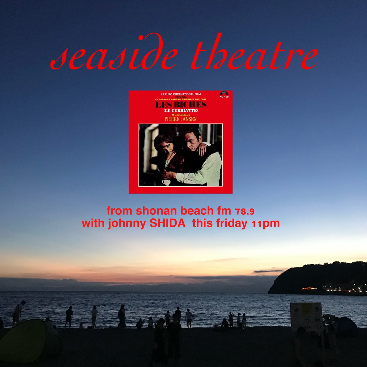 TONIGHT 11pm
湘南ビーチFM  seaside theatre

Listen Here
beachfm.co.jp

#seasidetheatre #beachfm
#映画好きと繋がりたい