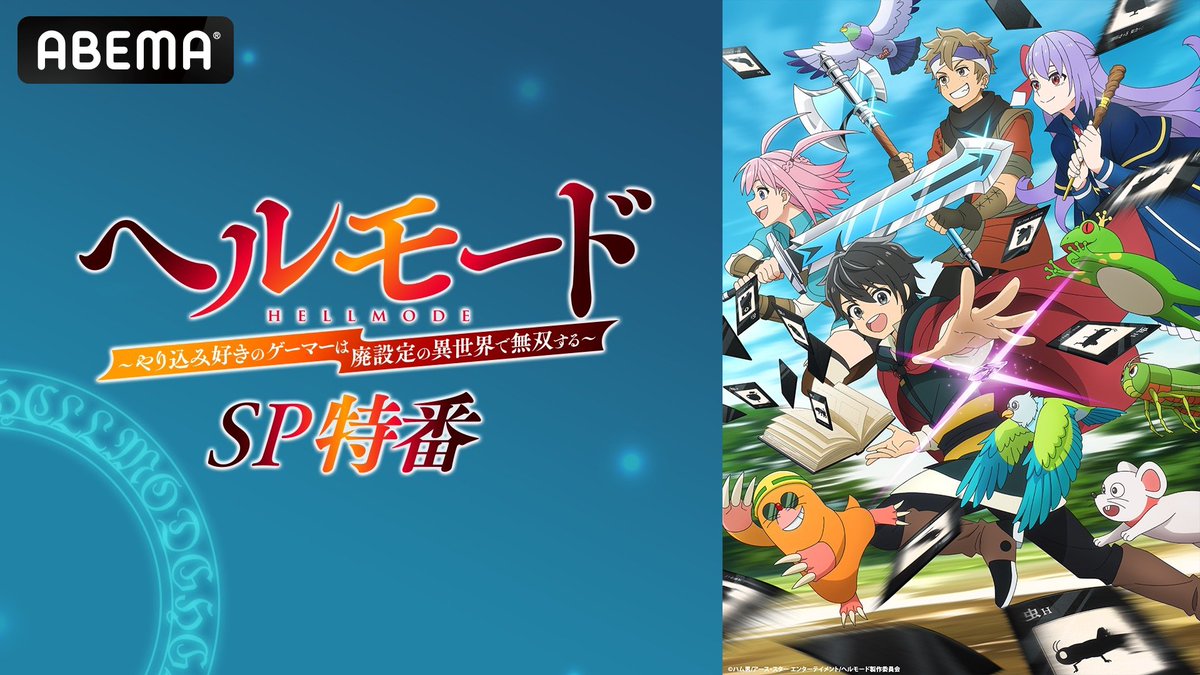 非公式】千本木彩花さん情報 (@senbongi_info) / Posts / X