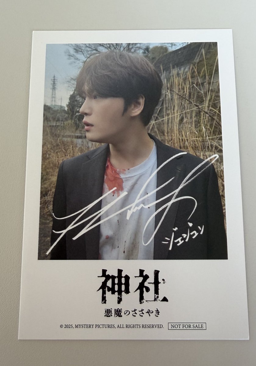 ʚ💖ɞ˚˙pianoyumi ˙˚ʚ💖ɞ˚˙ (@gotothejaeside) / Posts / X