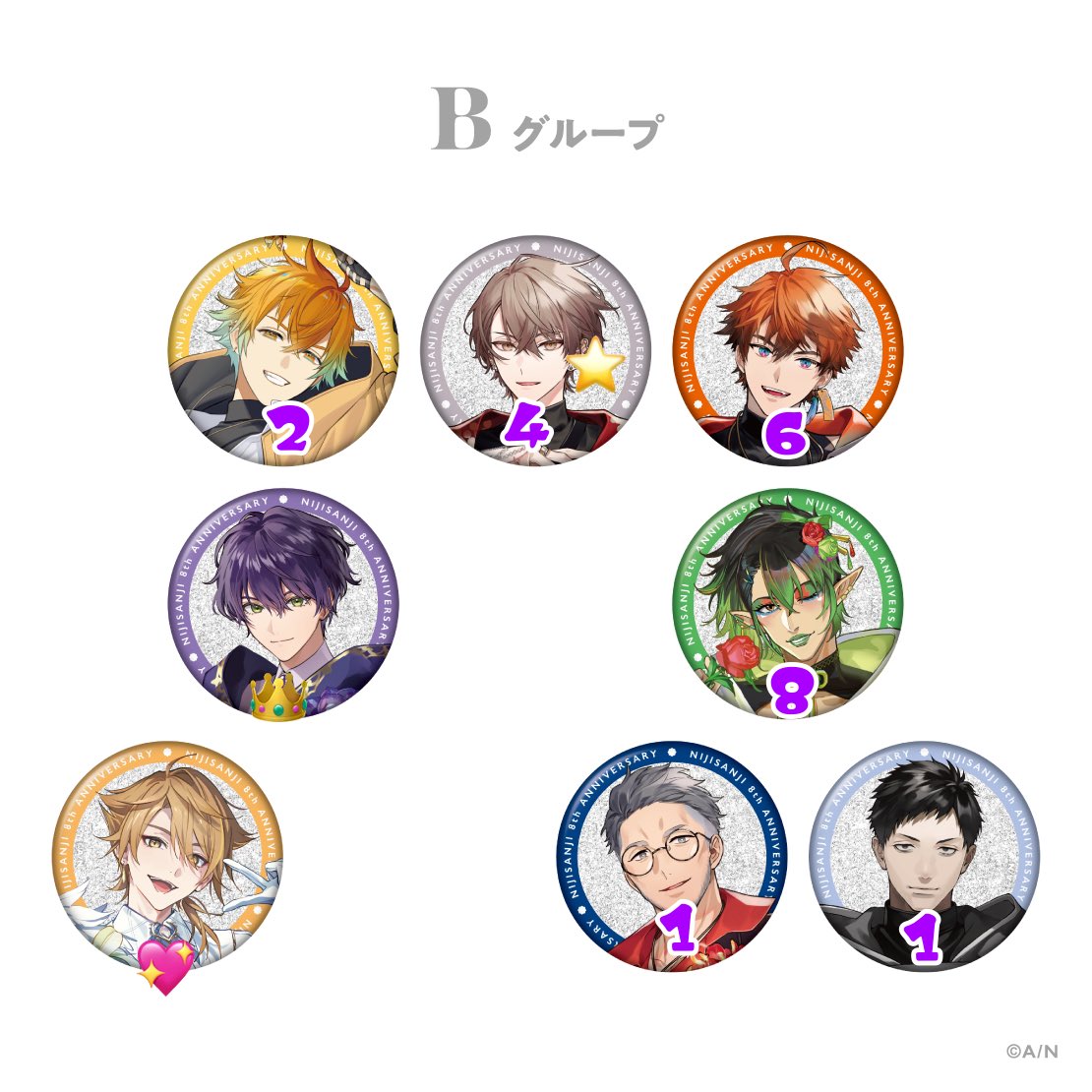 ゆき@取引垢 tweet media