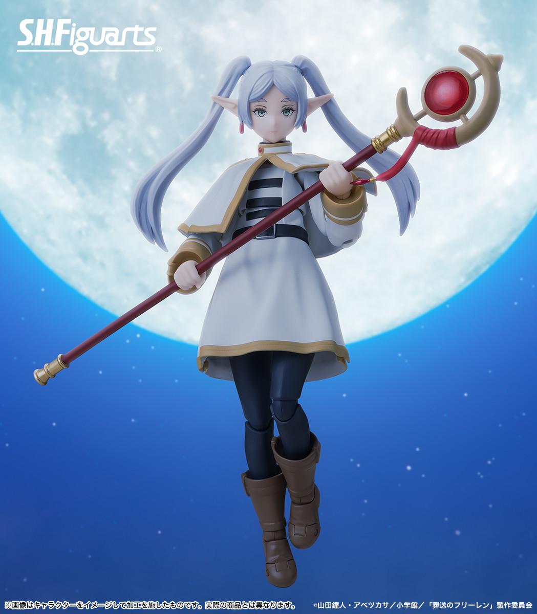 今週の発売商品】 TVアニメ『#葬送のフリーレン』より 「S.H.Figuarts