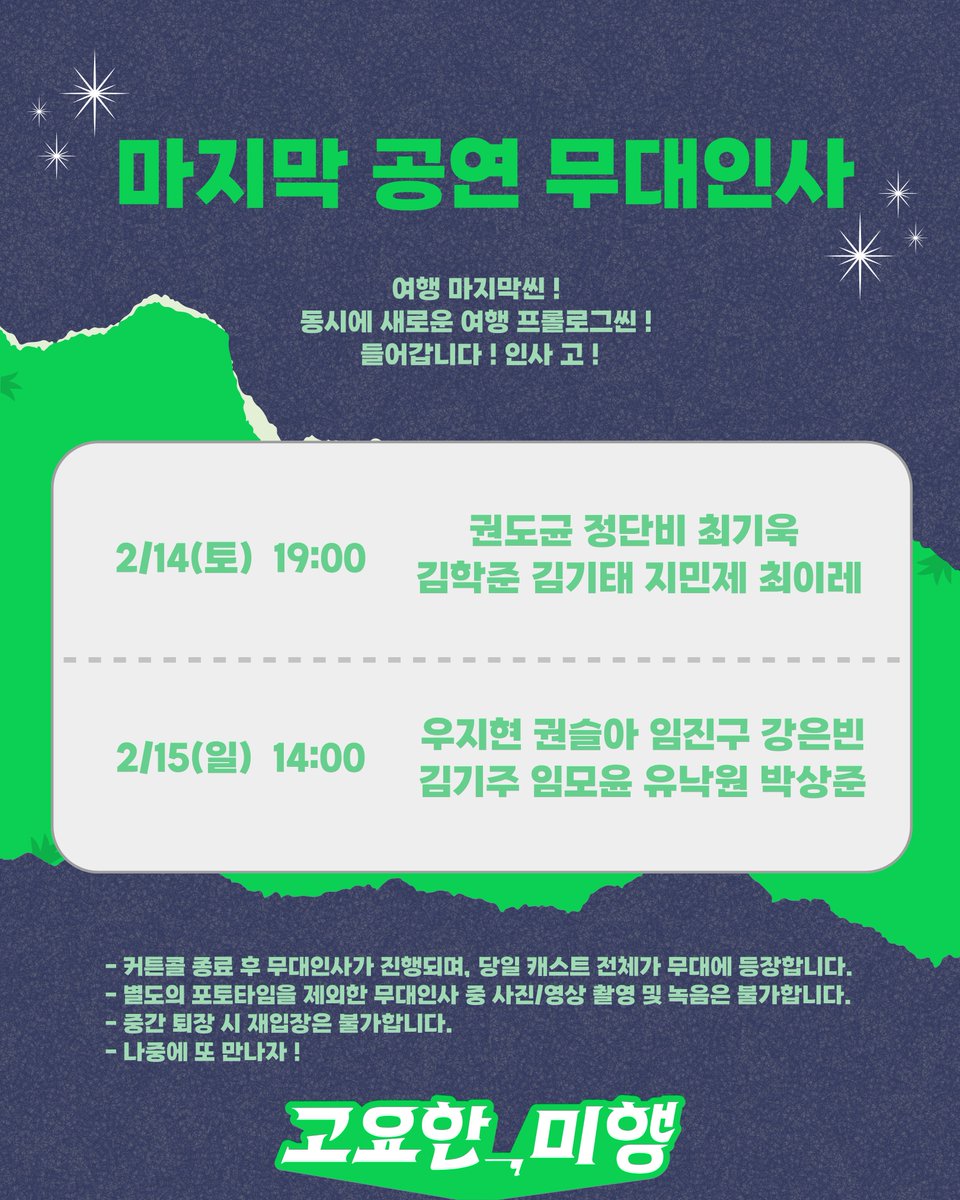 디오티(DOT) tweet media
