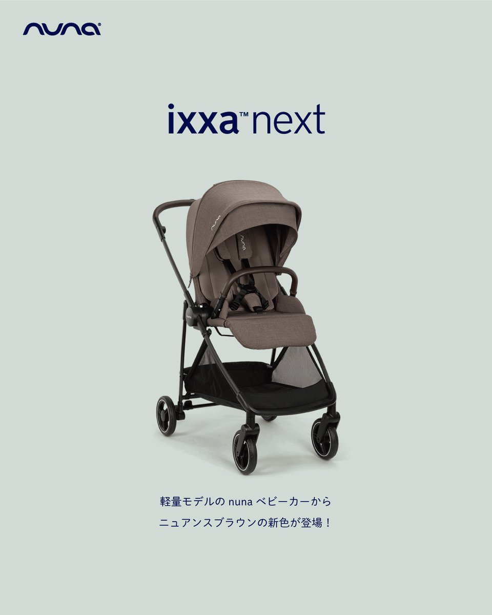 株式会社カトージ (@KATOJI_Co_Ltd) / Posts / X