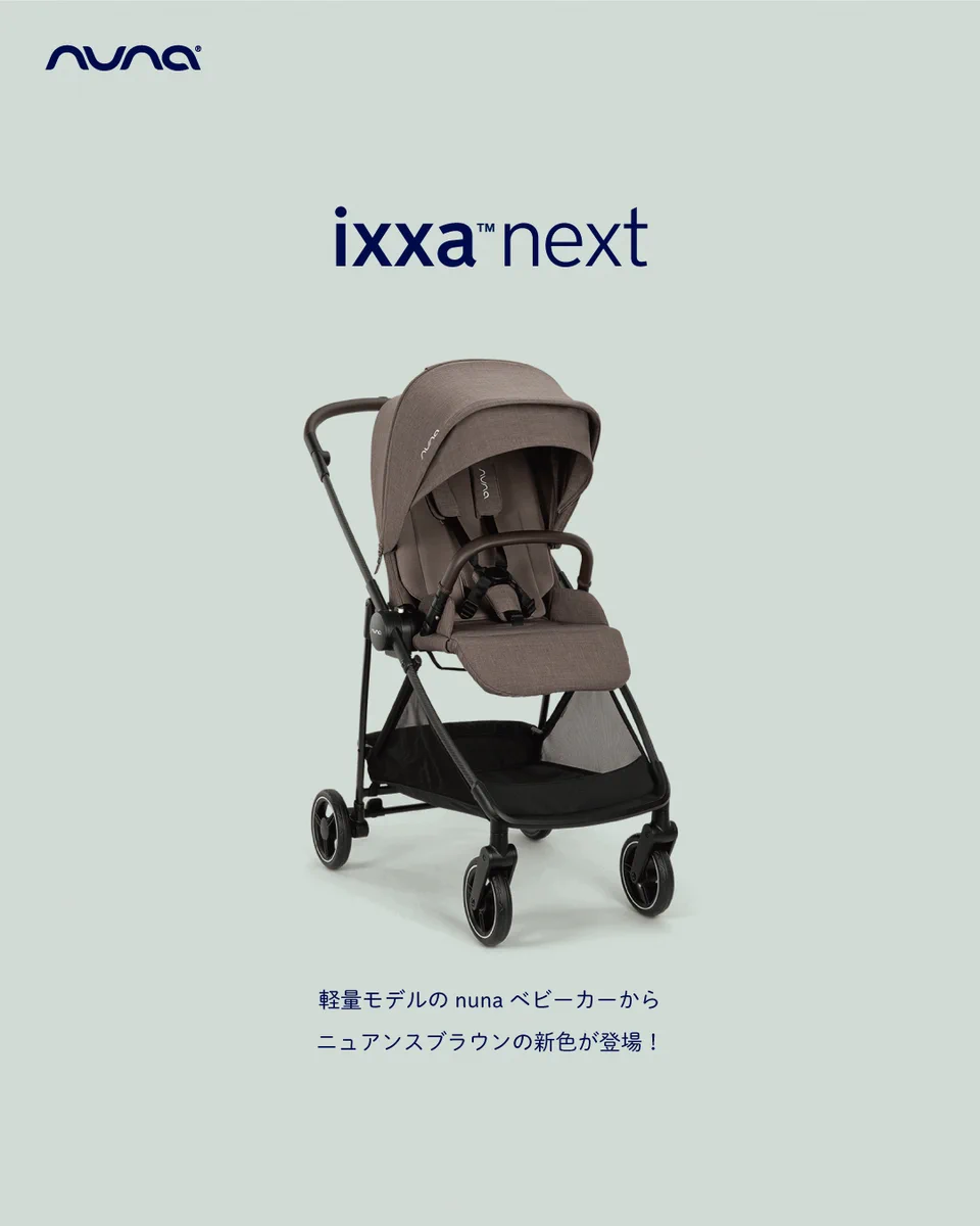 HBAxQXqa4AAGujk?format=webp&