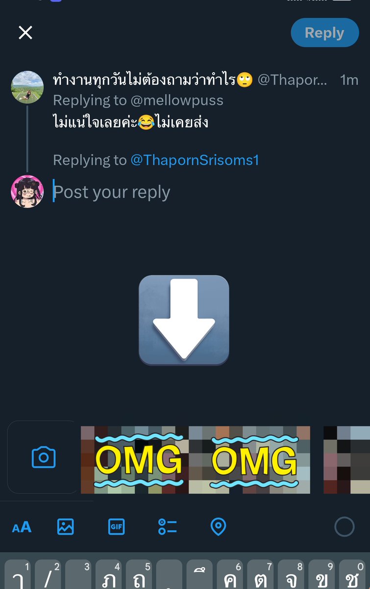 mellow 💕 แอคล็อค 150 โอนได้เลย tweet media