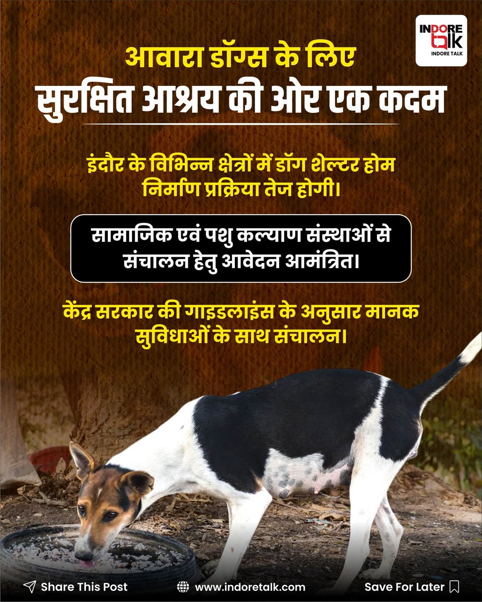 Indore Talk tweet media