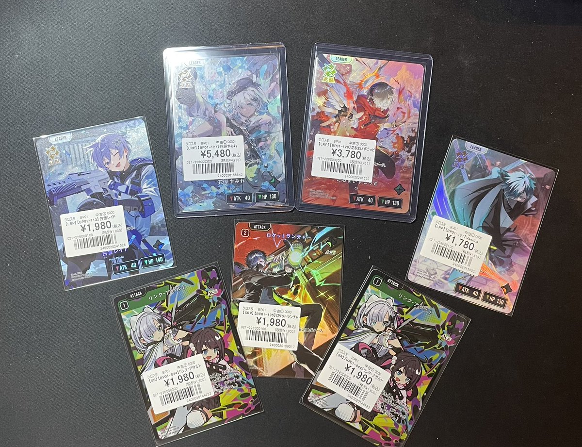 クロスタ】 1弾のカード入荷しました❣️ 担当者おすすめは‼️ 『花芽