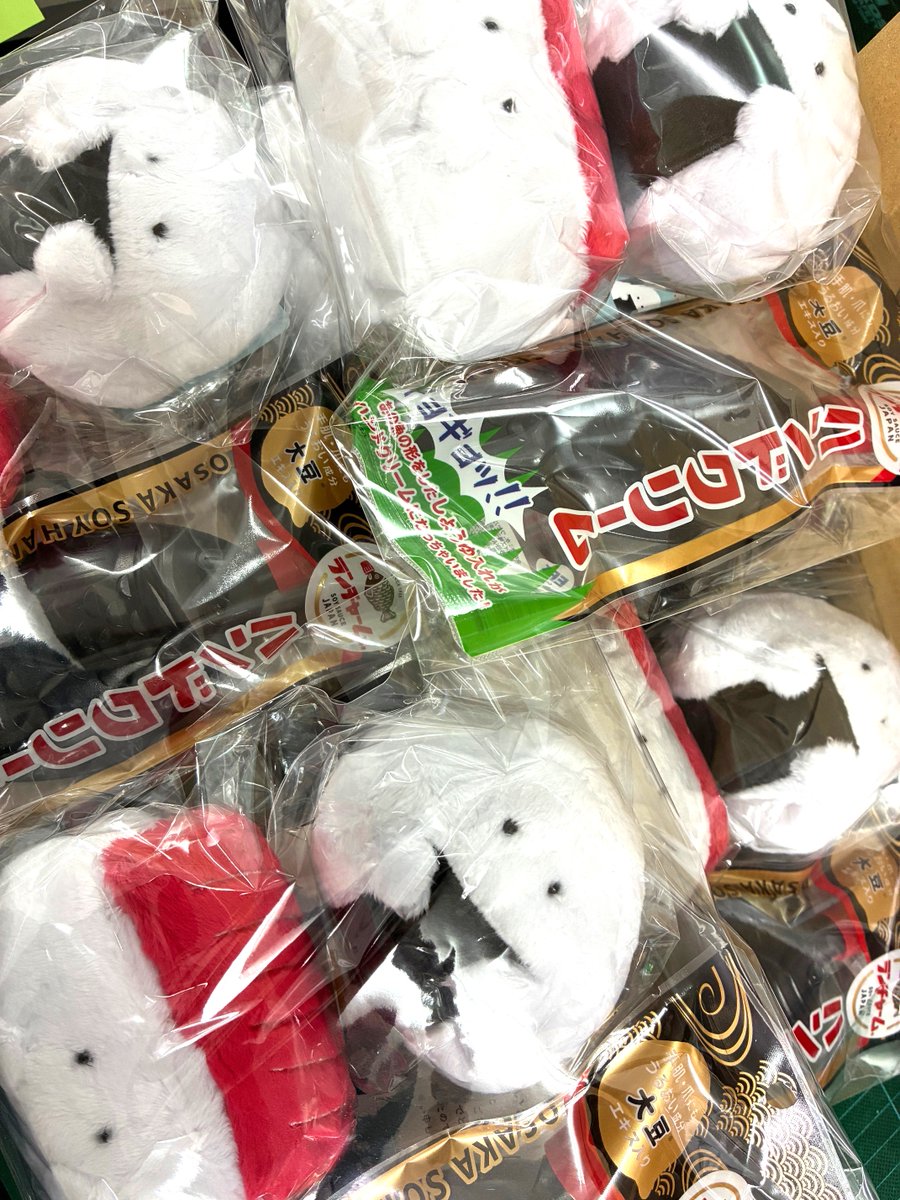 ぎゅっとおにぎりさん［公式］逸品社🍙 (@onigirisan_ippn) / Posts / X