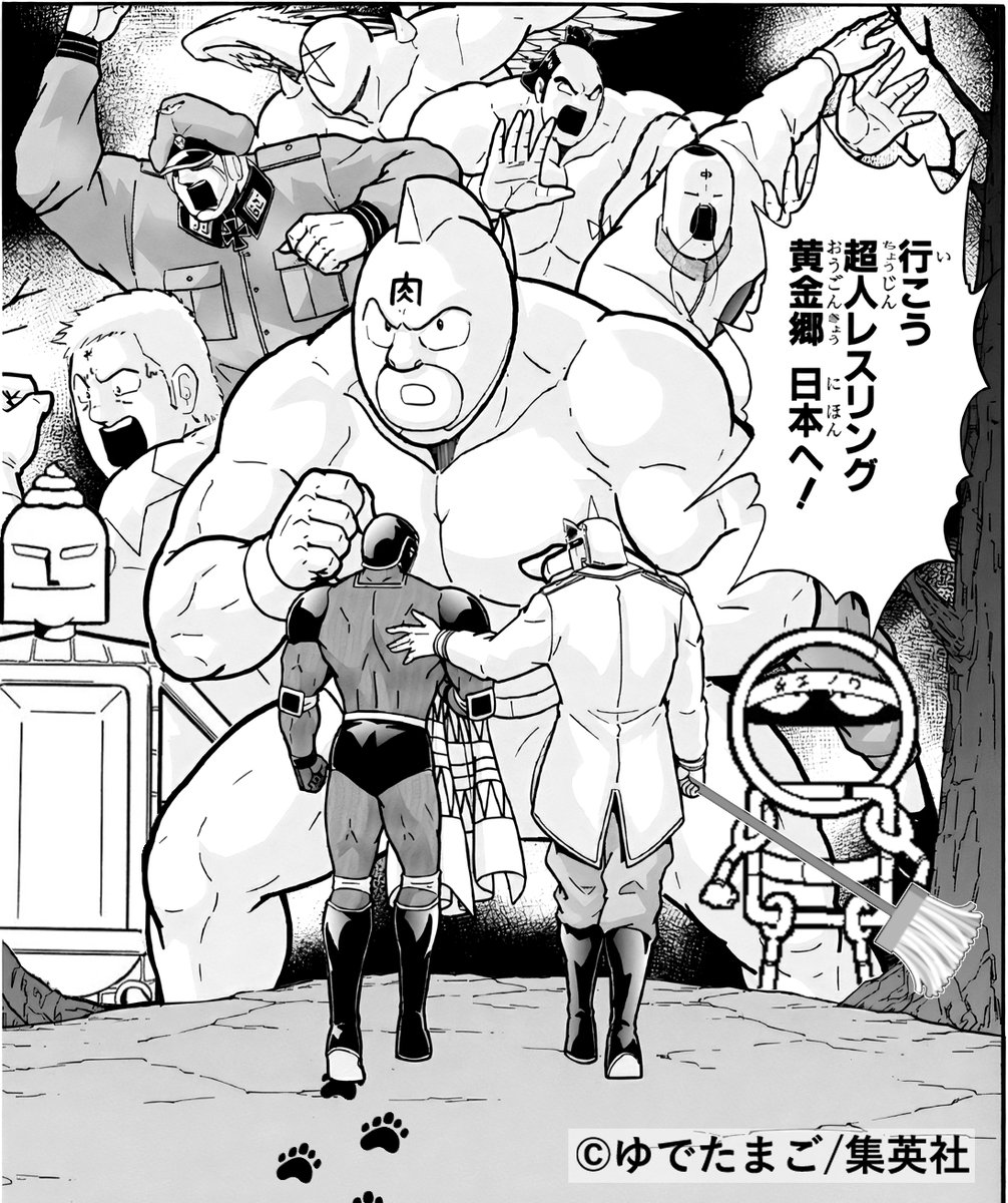 オレ流アキラ tweet media