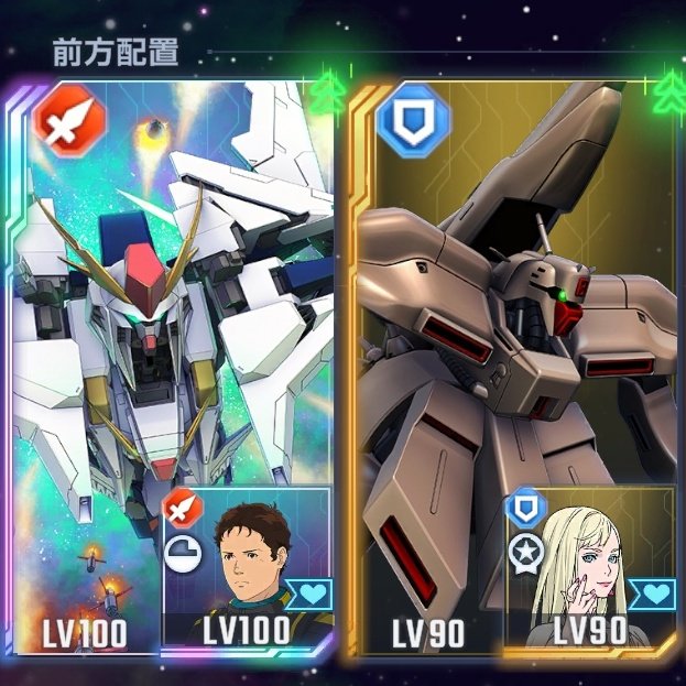 ふぁむ (@fam1056) / Posts / X