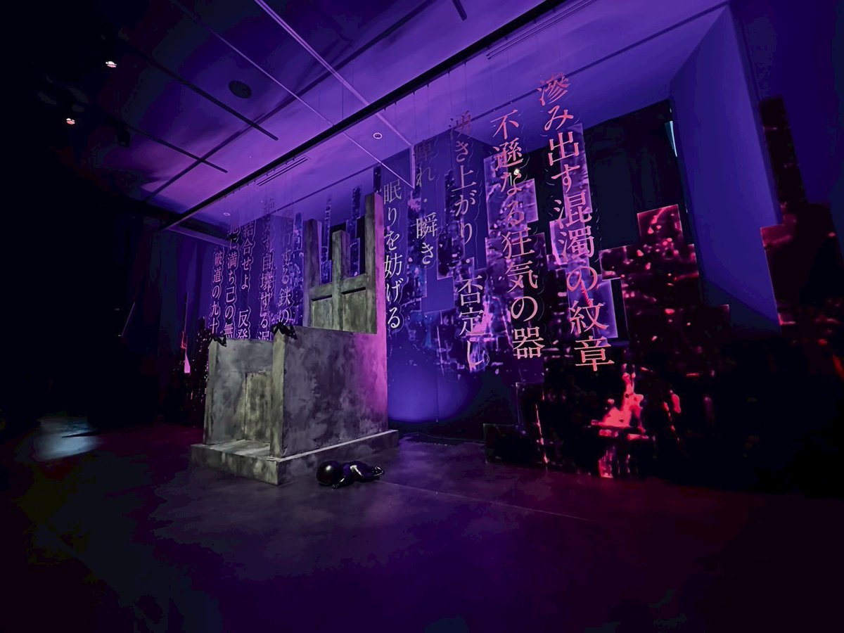 BLEACH THE LOCUS OF BRAVEⅡ tweet media