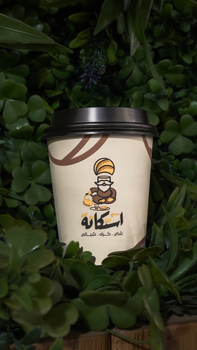 الرجل الحقيقي لا يؤذى
الأذية توصل لعنده وتصير سراب ( داخنه ) لا أثر لها بعد ثوانٍ.