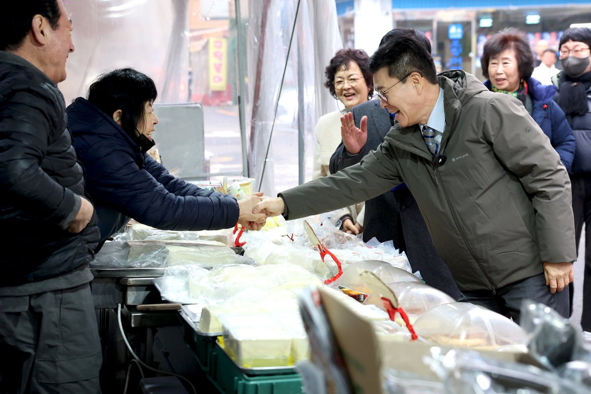 정원오 성동구청장 전통시장 현장 이미지