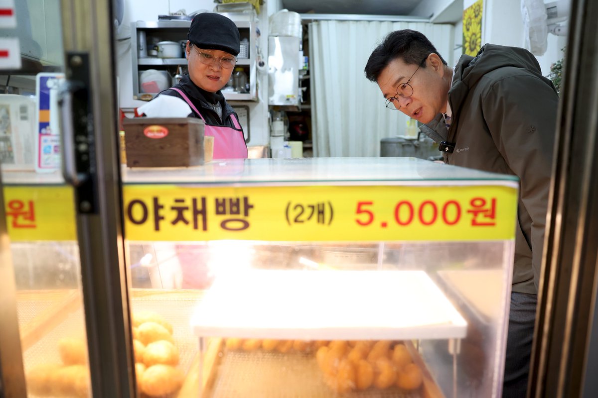 정원오 구청장 현장 이미지