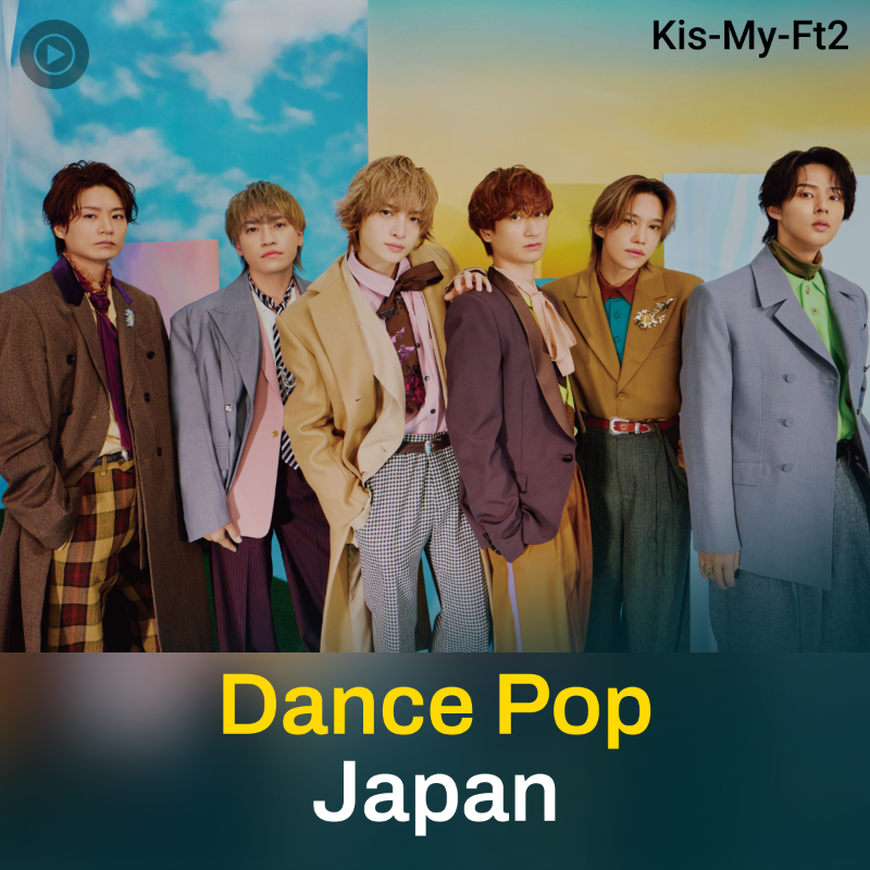 Kis-My-Ft2｜MENT RECORDING (@KMF2_0810MENT) / Posts / X