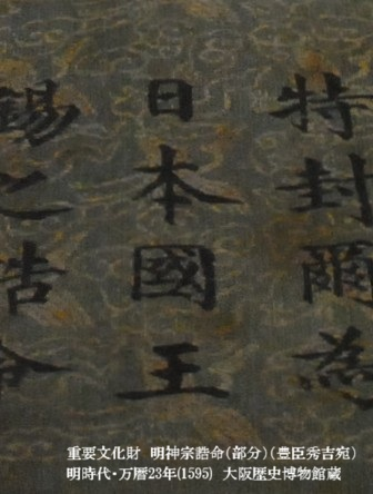 紅い傘に銅鑼の声（紅傘） (@RedUmbrella3594) / Posts / X