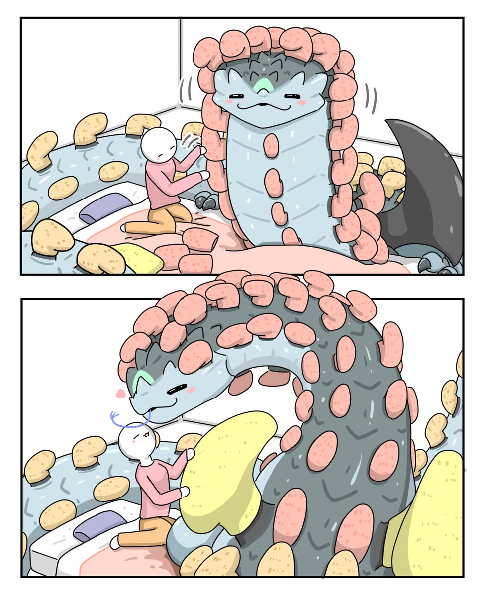 Post by 桜もち on X: ケガ防止