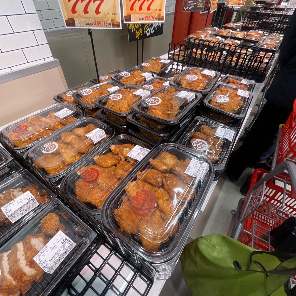 プリチー軍曹♡チミー♡ tweet media