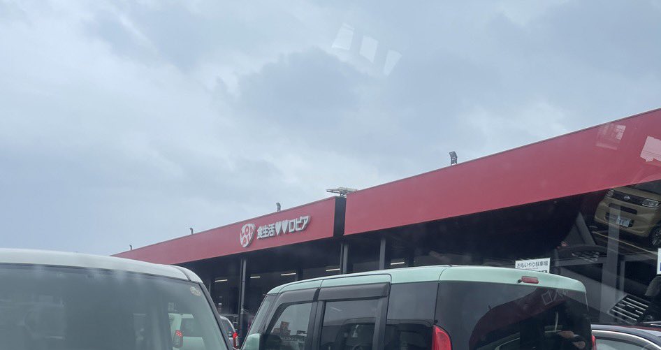 プリチー軍曹♡チミー♡ tweet media